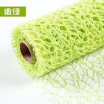  Beam ceiling tender green charm Household yarn net entrance handmade ring bedroom screen arrangement Fabric wall decoration