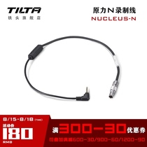 TILTA Iron Head Force N Wireless Follow Focus Device - RED Sony sonyARRI Panasonic machine recording cable