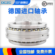 German imports of angular contact ball bearings 234411mm 234412mm 234413mm 234414mm 234415BMP5P4
