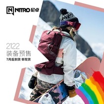 Nizuo NITRO ski veneer holder womens 2122 snow season new full pre-sale arrival in September