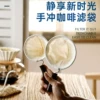 Товары от 森夫旗舰店