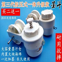 Ink bucket woodworking special Scriber cartridge 20 rice noodle bucket powder bucket hand wok ink bucket bomb line drawing wire painting line decoration tool