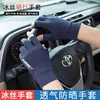 Товары от 狮翎旗舰店