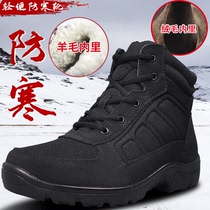 Winter new light winter boots men plus velvet thickened wool boots Northeast outdoor snow boots cold cotton shoes