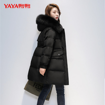 Duck Duck Long Down Jacket Lady 2021 New Winter Windproof Fashion Big Brand Waist Hooded Coat