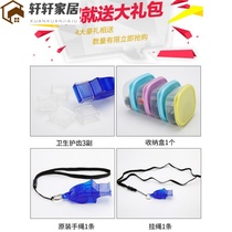 Dolphin whistle basketball referee training professional football teacher special game outdoor treble coach whistle