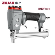 Zhongjie 1010F code nail gun pneumatic air nail gun woodworking tool frame fine code nail gun U-shaped nail car cushion