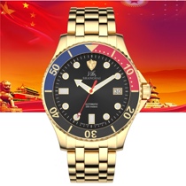 Shanghai Watch Male Machinery Table fully automatic professional diving table 200M waterproof luminous domestic Chinese dragon memorial table