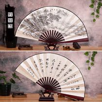 Boys ancient wind folding fan Silk Cloth Folding Fan 10 Inch China Wind Hanfu Photo Decoration Props Bully and Ancient Clothing Fan