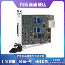 U.S. NI PCIe-6535B PCIe-6535 High Speed Digital IO Card 782629-01 Acquisition Card