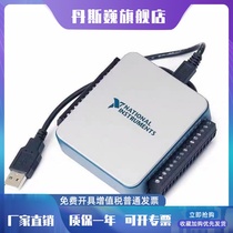 New American NI USB-6001 Data Acquisition Card 782604-01 Basic Quality Measurement Multifunctional DAQ