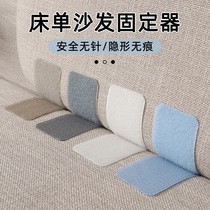 Sheet sofa cushion holder non-slip cushion anti-running paste artifact household invisible safety needle-free universal patch