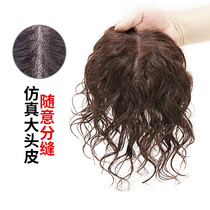 Head reissue block white hair real hair hand-woven curly hair increase the amount of invisible non-trace wigs middle-aged and elderly curls