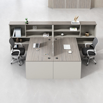 Brief Modern Double Finance Desk Sub Office Employee Place Staff Desk Staff Desk Chair Composition