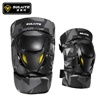 Summer motorcycle knee protection elbow protection and fall protection locomotive equipped electric car riding windproof knee jacket Quick tear