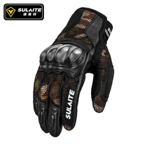 Summer motorcycle carbon fiber leather gloves Mesh breathable off-road fall-proof knight male motorcycle riding can touch the screen
