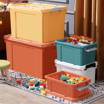 King size household storage box clothes thickened transparent plastic storage box Snack toy clothing finishing box