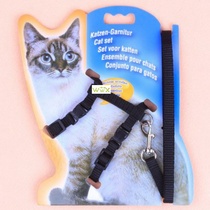 Nylon Dog Cat Collar Harness Walking Lead Leash And Adjustab