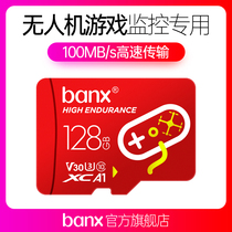 Binz 128g Memory Card U3 4K High Speed Travel Recorder Monitoring Dedicated Tf Card 128g C10 Mobile Phone Tablet Camera Universal SD Memory Card Micro SD Video Monitor