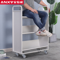 Book cart Book ladder Library mute cart Two-layer three-layer V-type W-type archive room Book cart two-step ladder Three-step ladder