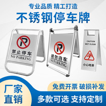 Parking space warning sign No parking warning sign Private parking space No parking warning sign Stainless steel sign
