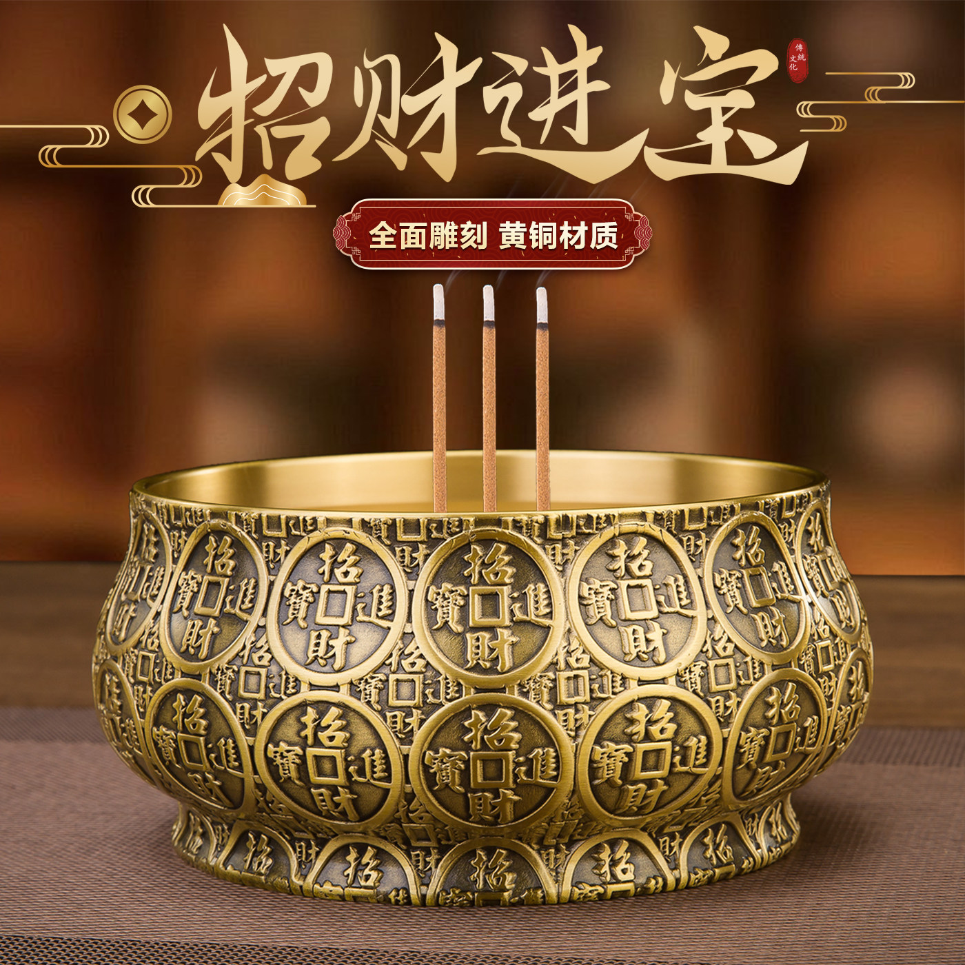 纯黄铜关公香炉-纯黄铜关公香炉促销价格、纯黄铜关公香炉品牌- 淘宝