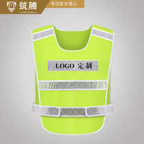 Reflective Safety Vest Horse Chia Construction Fluorescent Sanitation Worker Beauty Group Traffic Safety Net Cloth Clothing Riding Jacket