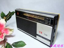 Chunde Tang satellite 726 transistor radio film and television props collection