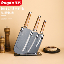 Baige stainless steel kitchen knife household hammer chef special knife fruit knife kitchen knife kitchen knife set combination