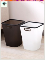 Trash can Nordic ins without lid simple large capacity without lid household with press ring kitchen plastic toilet paper