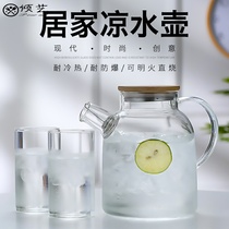 Restaurant pot High borosilicate hot and cold hammer pattern with cold water cup Household high temperature resistant drop-proof ceramic water bottle Lemon water kettle