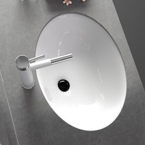 Bathroom under-table basin Hand washing embedded basin Household oval washbasin Balcony basin Ceramic embedded single