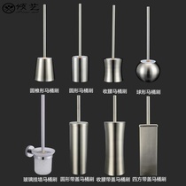 Go to dead corner toilet brush head long handle toilet brush household cleaning toilet stainless steel replacement head round head
