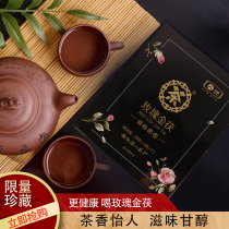 Hunan Anhua Black tea Rose Gold Fu Cofco tea Authentic black hair tea Premium hand-built Fu brick tea Bulk box