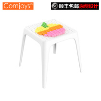 Silicone Gel Mushroom Nail Jigsaw Mini Ingenuic Chair Fur Dot Suit Parquet Puzzle Toy Children Early Teach 3 years old 
