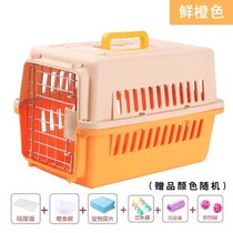 Pet Airbox Cat Dog Cage Portable Dog Outgoing Box Cat Outgoing Box Airplane Consignment Box Transport Box