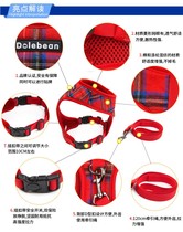 New Pooch Pets Traction Rope Chest Harness Style Plaid Small & Medium Dog Rope Pet Clothes Clothing