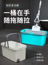 -Plastic Mop Pool With Sewer Easy Wash Mop Basin Plastic Toilet Rectangular hand home big number -