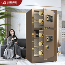 Tiger safe home large smart 80cm1 meter double door home fingerprint password all steel anti-theft invisible office file safe large capacity commercial safe deposit box clip ten thousand bedside table