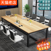 Conference table Long table Simple modern office desk and chair combination Simple workbench Negotiation table Training reception long table