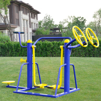 Outdoor fitness equipment outdoor community park community square elderly Sports Exercise Sports path Walker machine