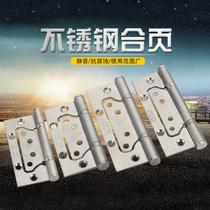 All-copper thickened mother and child hinges Silent slotted-free solid wood doors Golden folding loose-leaf door hinges four-inch pure copper