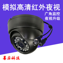 Elevator Wide Angle Hemisphere Infrared Camera 2 8mm Indoor HD Analog 2500 Line Black Surveillance Camera