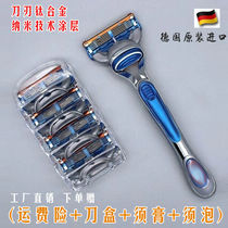 Geely 5 Layers Razors Manual Scraped Swoon Blades Shave Blades Shave Mens Razor Blades Manual Unhurt Shaving God