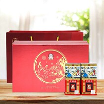 Original South Korea imported Zhengguan Zhuang 6-year root Korean ginseng nourishing health and health dont straight original Zhiyuan Zhiyuan 50 75g * 2 boxes