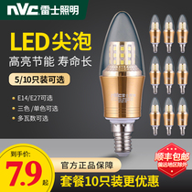 NVC Lighting e27 tip bulb e14 small screw mouth household chandelier Crystal lamp Ultra bright energy-saving LED candle bulb bulb
