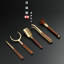 Tea set accessories pure copper tea clip three-piece tea cup tea tweezers tea ceremony kung fu six gentlemen set