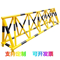 Anti-horse gas station anti-collision facility safety barrier unit movable kindergarten block car guardrail School
