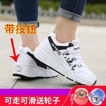 Spring and summer primary school students spring and autumn Joker men and women 2021 shoes light shoes sports shoes children adult outing shoes deformation shoes