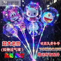 Transparent wave ball with lamp hot style LED luminous balloon push toy night market cartoon square hot sale